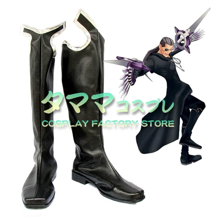 Amazon.co.jp: シグバール キングダム ハーツII KH2 KHII
